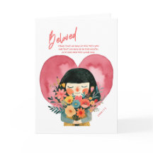 Christian Get Well Card with Bible Verse