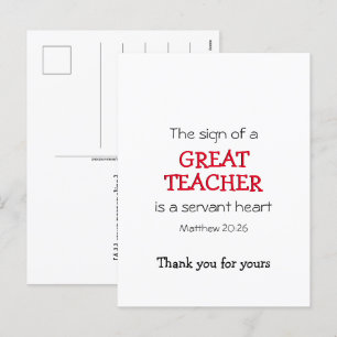 Christian GREAT TEACHER SERVANT HEART Thank You Holiday Postcard