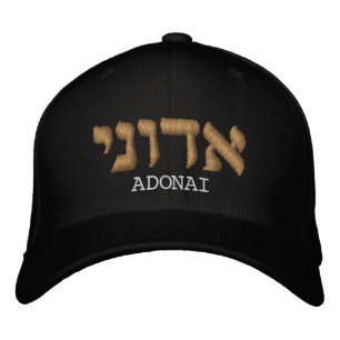 Christian Hats   Adonai In Hebrew Cap