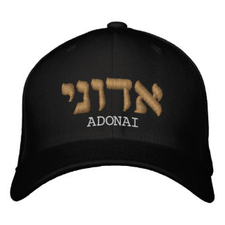 Christian Hats | Adonai In Hebrew Cap