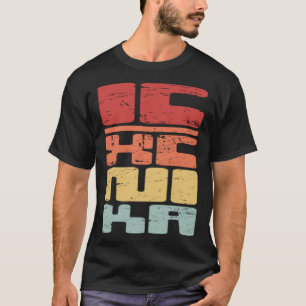 Christian IC XC NIKA  Retro Vintage Eastern Orthod T-Shirt