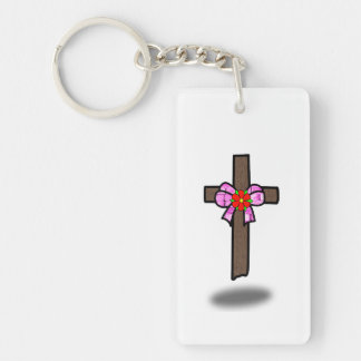Christian inspired God Gave me life Key Ring