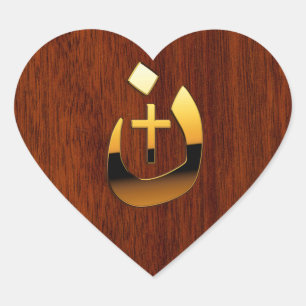 Christian Nazarene and Cross Solidarity Heart Sticker