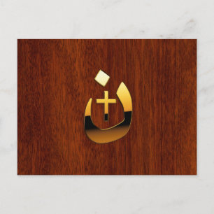 Christian Nazarene and Cross Solidarity Postcard