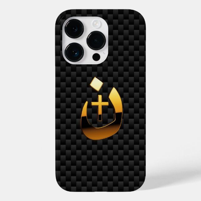 Christian Nazarene Cross Solidarity Composite Case-Mate iPhone Case (Back)