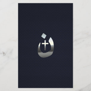 Christian Nazarene Cross Solidarity Silver Flyer