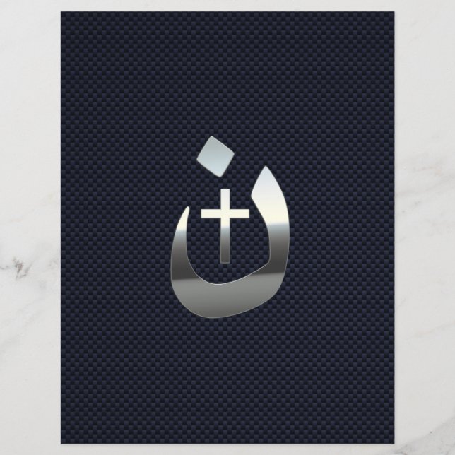 Christian Nazarene Cross Solidarity Silver Flyer (Front)