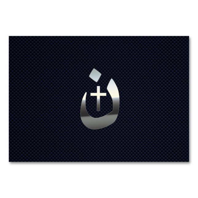 Christian Nazarene Cross Solidarity Silver Table Number (Front)