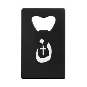 Christian Nazarene Cross Spiritual