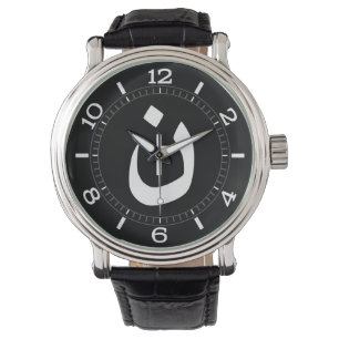 Christian Nazarene Cross Spiritual Dial Watch