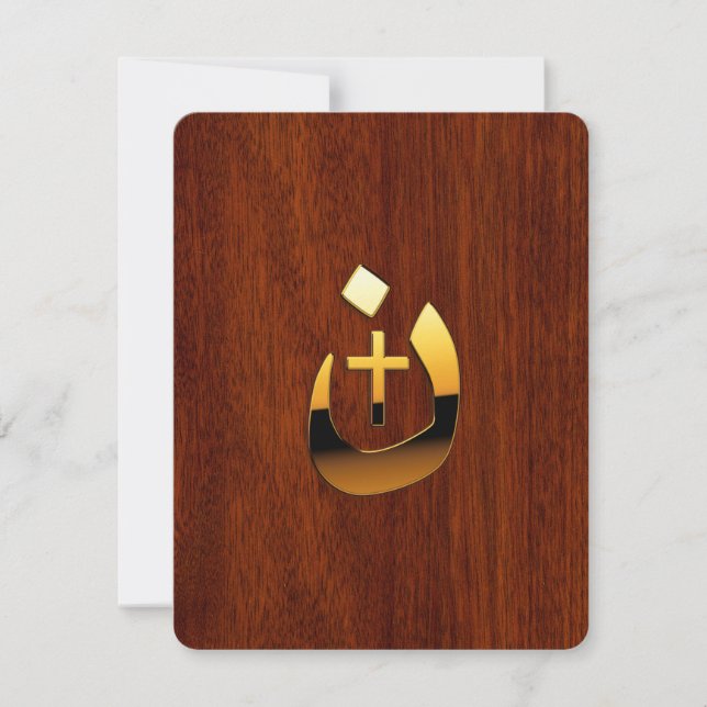 Christian Nazarene Cross Symbols in Gold (Front)