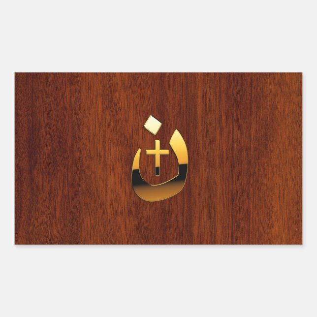 Christian Nazarene Cross Symbols in Gold Rectangular Sticker (Front)