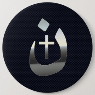 Christian Nazarene Solidarity on Carbon 6 Cm Round Badge