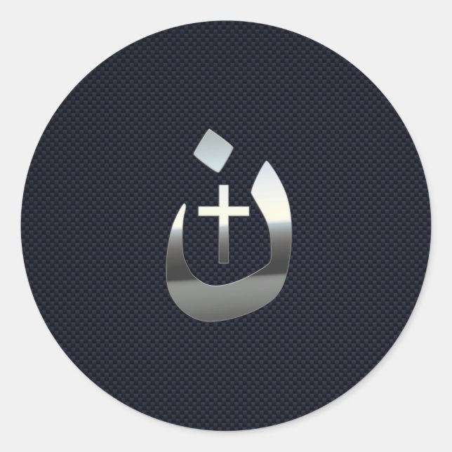 Christian Nazarene Solidarity on Carbon Classic Round Sticker (Front)