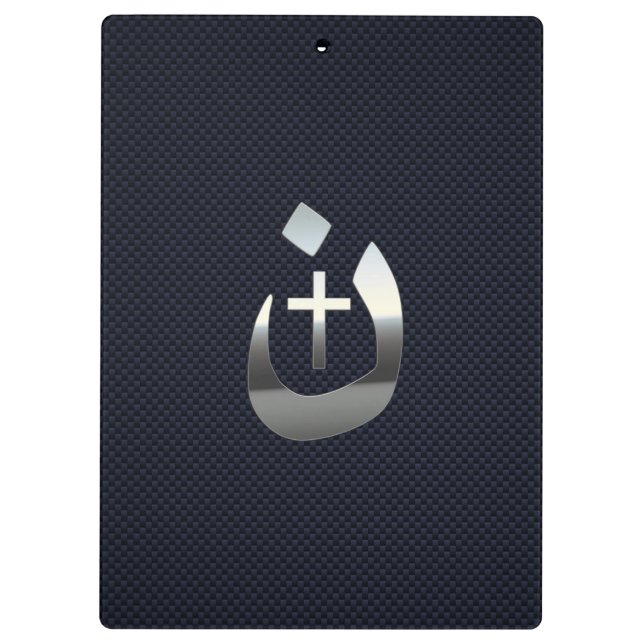Christian Nazarene Solidarity on Carbon Clipboard (Back)