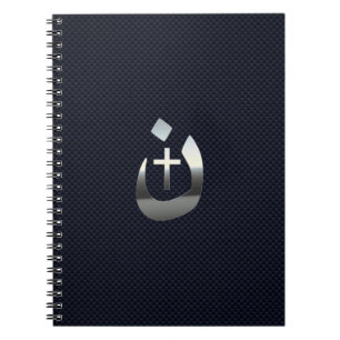 Christian Nazarene Solidarity on Carbon Notebook