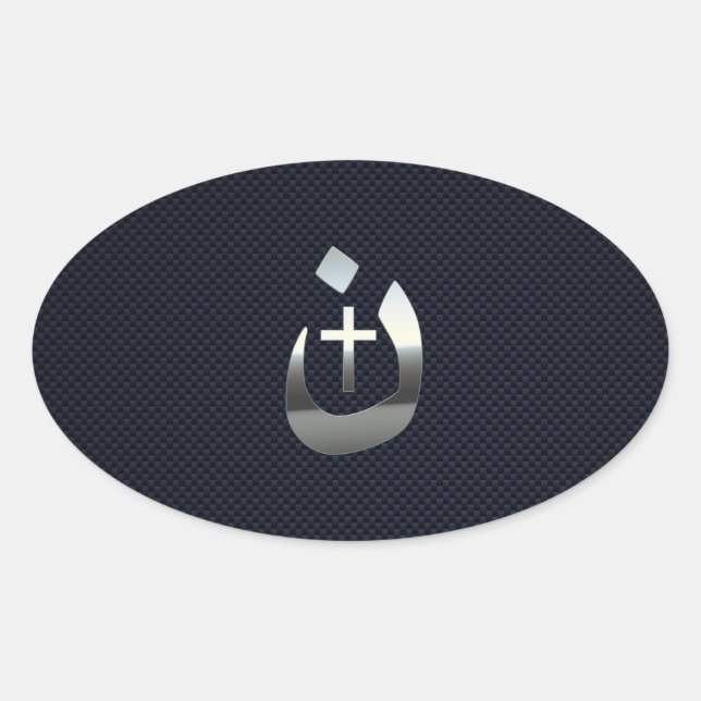 Christian Nazarene Solidarity on Carbon Oval Sticker (Front)