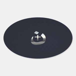 Christian Nazarene Solidarity on Carbon Oval Sticker