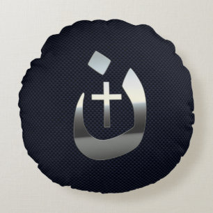 Christian Nazarene Solidarity on Carbon Round Cushion