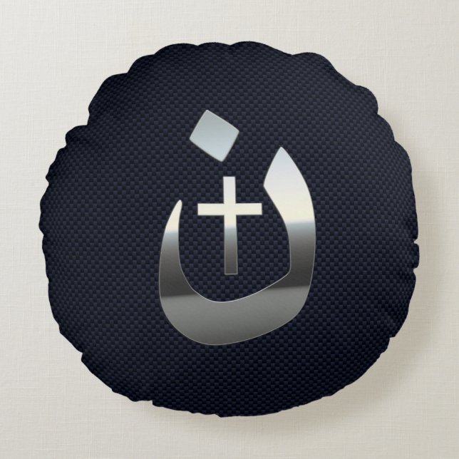 Christian Nazarene Solidarity on Carbon Round Cushion (Front)