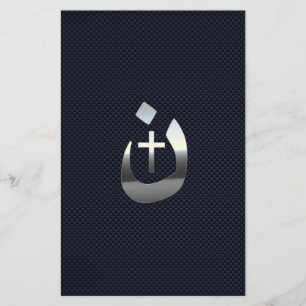 Christian Nazarene Solidarity on Carbon Stationery