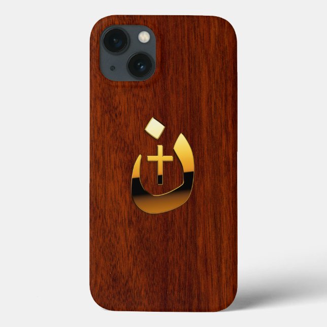 Christian Nazarene Solidarity on Mahogany Style Case-Mate iPhone Case (Back)