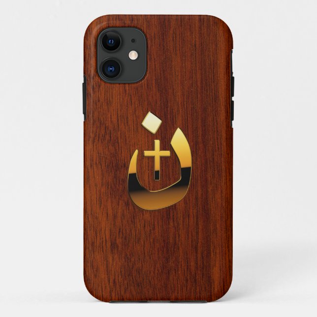 Christian Nazarene Solidarity on Mahogany Style Case-Mate iPhone Case (Back)