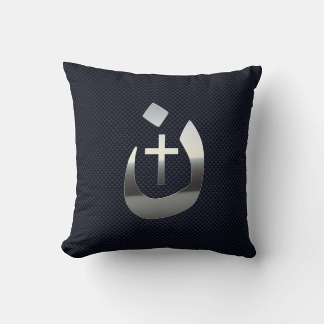 Christian Nazarene Spiritual Symbol Cushion (Front)