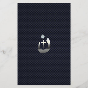 Christian Nazarene Spiritual Symbol Stationery