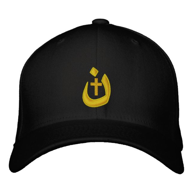 Christian Nazarene Symbol Cross Solidarity Embroidered Hat (Front)