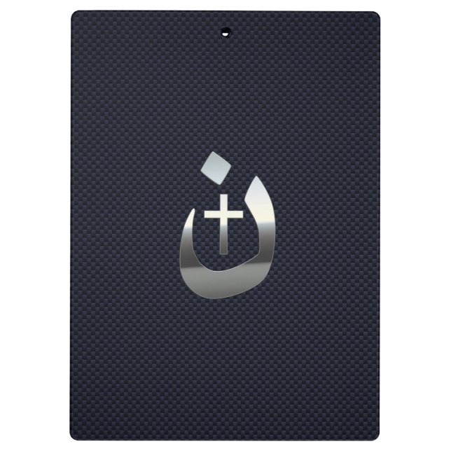 Christian Nazarene Symbol on Navy Blue Clipboard (Back)