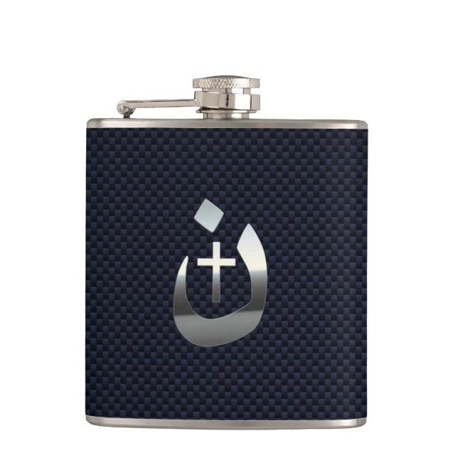 Christian Nazarene Symbol on Navy Blue Hip Flask (Front)