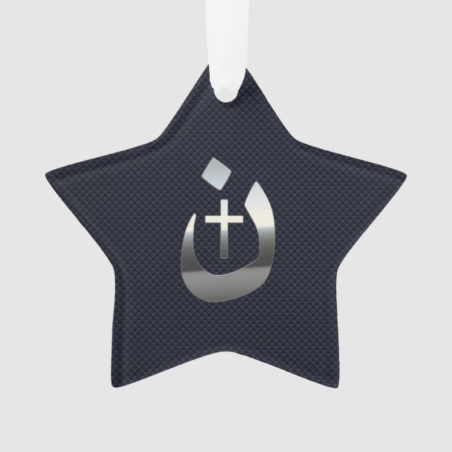 Christian Nazarene Symbol on Navy Blue Ornament (Front)