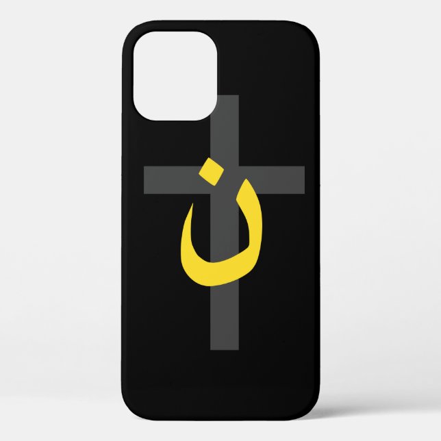Christian Nazarene Symbol Solidarity and Cross Case-Mate iPhone Case (Back)