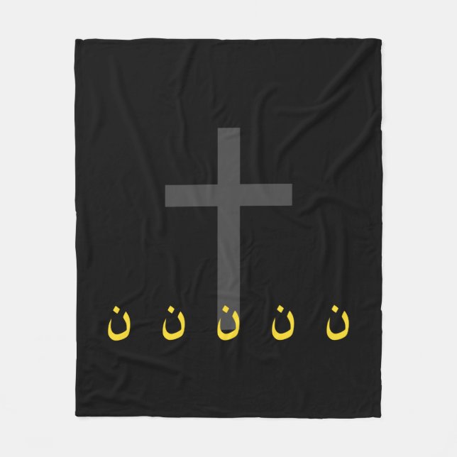 Christian Nazarene Symbol Solidarity and Cross Fleece Blanket (Front)