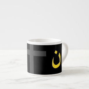 Christian Nazarene Symbol Solidarity Cross Black Espresso Cup