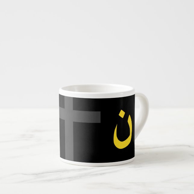 Christian Nazarene Symbol Solidarity Cross Black Espresso Cup (Front Right)
