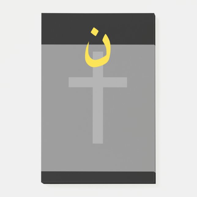 Christian Nazarene Symbol Solidarity Cross Black Post-it Notes (Front)