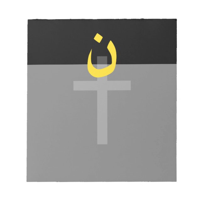Christian Nazarene Symbol Solidarity Cross Decor Notepad (Front)