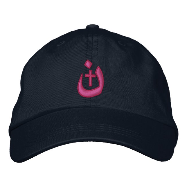 Christian Nazarene Symbol Solidarity Stitches Embroidered Hat (Front)