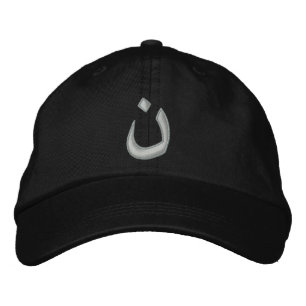 Christian Nazarene Symbol Solidarity Stitches Embroidered Hat