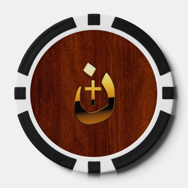 Christian Nazarene Symbolic Poker Chips (Front)