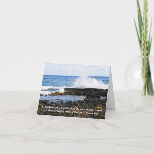 Christian Note Card, Bible Verse Notecard, Ocean Card