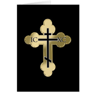 Christian orthodox cross