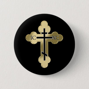 Christian orthodox cross 6 cm round badge