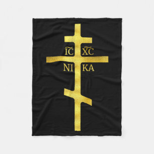 Christian Orthodox Cross Icxc Nika Christianity Sy Fleece Blanket