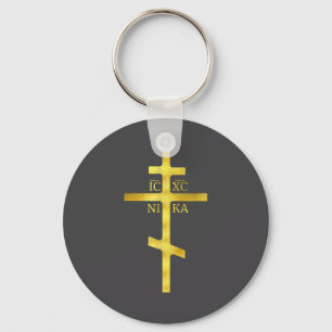 Christian Orthodox Cross Icxc Nika Christianity Sy Key Ring