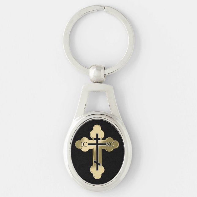 Christian orthodox cross key ring (Front)