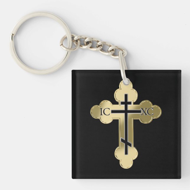 Christian orthodox cross key ring (Front)