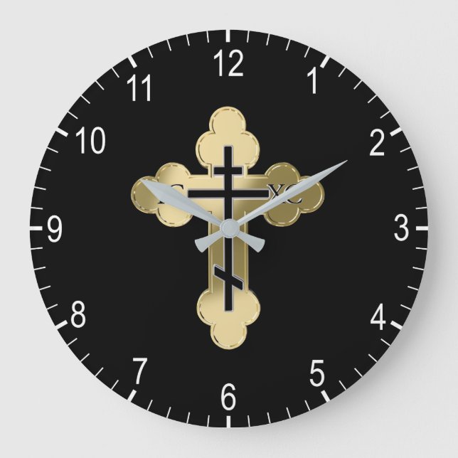 Christian orthodox cross large clock (Front)
